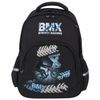 Backpack BRAUBERG SOFT，2 个隔层，“Extreme”，40x31x15 厘米，229920