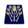 Павловский завод / Pavlovsk plant / Cutlery set "Troika", 7 items