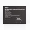 Luazon Lighting / Lighting device "Crystal ball"