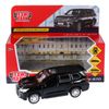 Технопарк / Technopark / "Lexus Lx-570" car