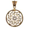 Кудесы / Pendant "Solstice"