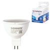 SONNEN / LED lamp 5 (40) W, cap GU5.3, cold white light, LED MR16-5W-4000-GU5.3