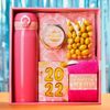 Фабрика счастья / Happy Year Pack
