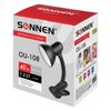 SONNEN / Table lamp OU-108, on a clothespin, E27 base, black