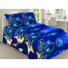 ВладЛен / VladLen / Children's bed linen from poplin "Cosmos"