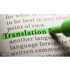 Translation and legalization of documents on education