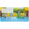 Умка / Umka / Book with puzzles "Dinosaurs"