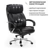 BRABIX PREMIUM "Direct EX-580" armchair, chrome, recycled leather, black