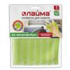 ЛАЙМА / Microfiber tile cloth, abrasive strips, double-sided, 30x30 cm, green