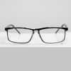 Сималенд /  Corrective glasses