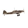 Золотая антилопа / The model of the Soviet attack aircraft "IL-2" 1:48