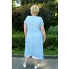Lika Dress / Dress "Venus"