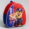 Backpack for children "Paw Patrol"