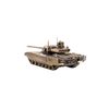 Золотая антилопа / The model of the tank "T-14 Armata" 1:35