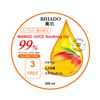 "Mango Juice Soothing Gel" Moisturizing gel for face and body, with mango juice (99%)