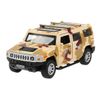 Технопарк / Technopark / Machine "Hummer H2 Camouflage"