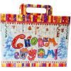 Packaging Case "New Year' capacity 1500g.