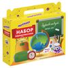 Box gift "Set for a first grader universal", without filling, INLANDIA