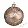 Holiday Classics / Ball "Daisy", 6 pieces