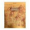 BRAUBERG / Set of subject notebooks 48 sheets "GOLD"
