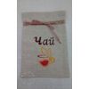 Елецкие кружева / Yelets lace / Bag "Tea" gray