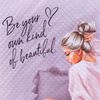Этель / Bedspread 1.5 cn "Sweet holidays"