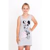 Lika Dress / Minnie Mouse 3 dress