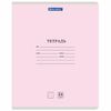 BRAUBERG / Notebook 24 y. CLASSIC NEW line, cardboard cover, ASSORTED / 20 pcs.
