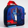 Hasbro / Children's backpack "Transformer"