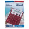Citizen / Calculator desktop 12-digit SDC-888XRD, 158 * 203 * 31mm, dual power supply, red