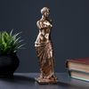 Хорошие сувениры / Figure "Venus" 27 cm