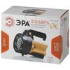 ЭРА / LED Flashlight PA-602 "ALFA", 19xLED, rechargeable, charge from 220V