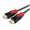 CABLEXPERT / HDMI cable 15 m MM, 2 filters, for digital audio-video transmission