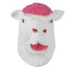 Сималенд / Carnival mask "Camel"
