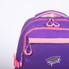 Сималенд / Backpack "Fashion sport"