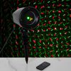 Luazon Lighting / Lighting device "Points", 5 W