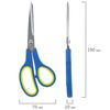 Scissors OTISBURG "Soft Grip", 190 mm, rubber insert, blue-yellow, 3-sided sharpening