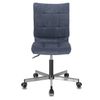 BRABIX / Armchair "Stream MG-314", without armrests, silver pentacle, fabric, dark blue, 532397