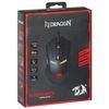 REDRAGON / Nemeanlion 2 wired gaming mouse, USB, 6 buttons + 1 wheel-button, optical, black