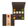 Gift set "2020"