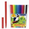 CENTROPEN markers, 12 colors, "Penguins", washable, ventilated cap, polibeg