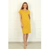Lika Dress / Home dress "Elephant 11ZH"