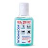 Sanitelle / Hygienic foot gel with deodorizing effect 50 ml