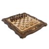 GamesDealer / शतरंज + बैकगैमौन अरारत ५०, हेलियन के साथ उकेरा गया