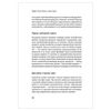 Cole R. / Agile Brilliant. Agile project management with Agile, Scrum and Kanban