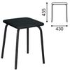 STOOL RS01-03, black frame, black leather