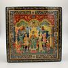 Мстёра / Box "Berendey's blessing"