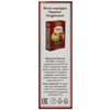 С.Пудовъ / S. Pudov / White marzipan 200 g