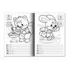 Abook A4, 8 sheets, HATBER, Writing printed letters, "Tiger"