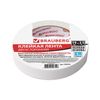 BRAUBERG / Durable double-sided tape 19 mm х 3.5 m, FOAM BASE, 1 mm